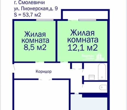 Фото объекта