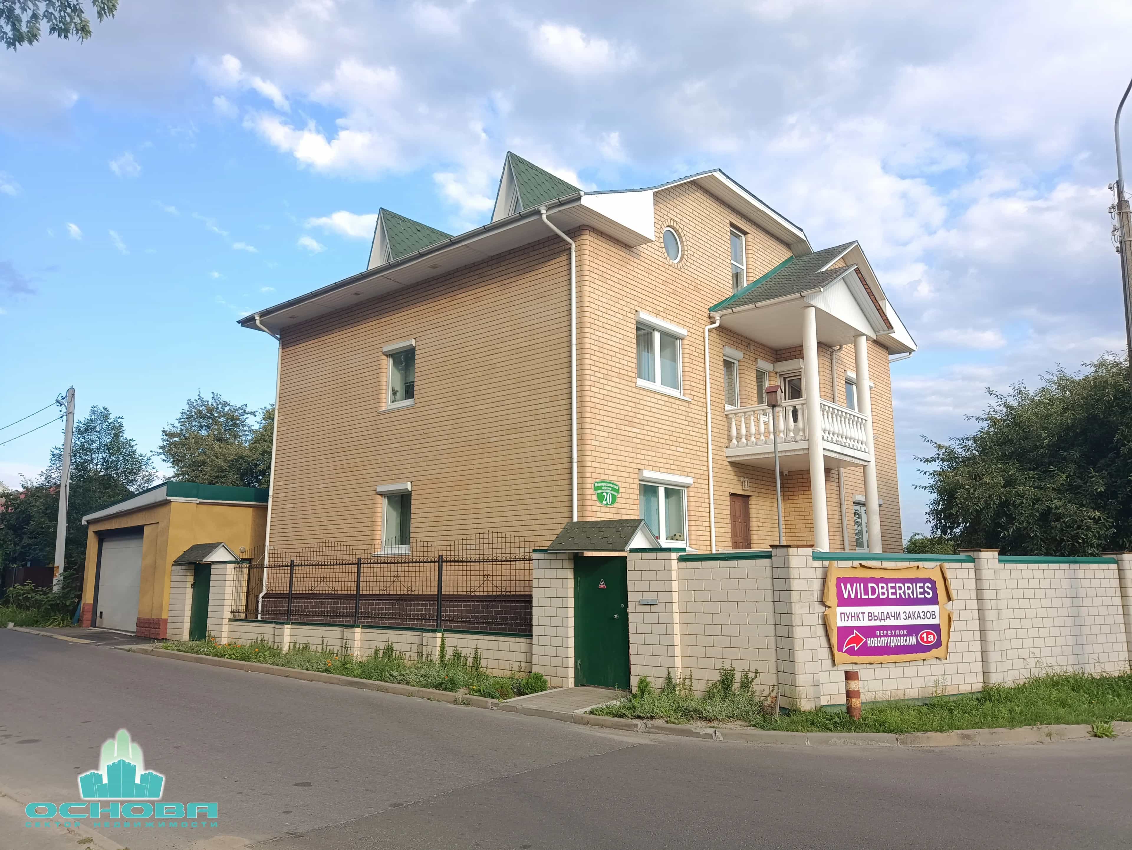 Беларусь, Гомель, Новопрудковский переулок, 20
