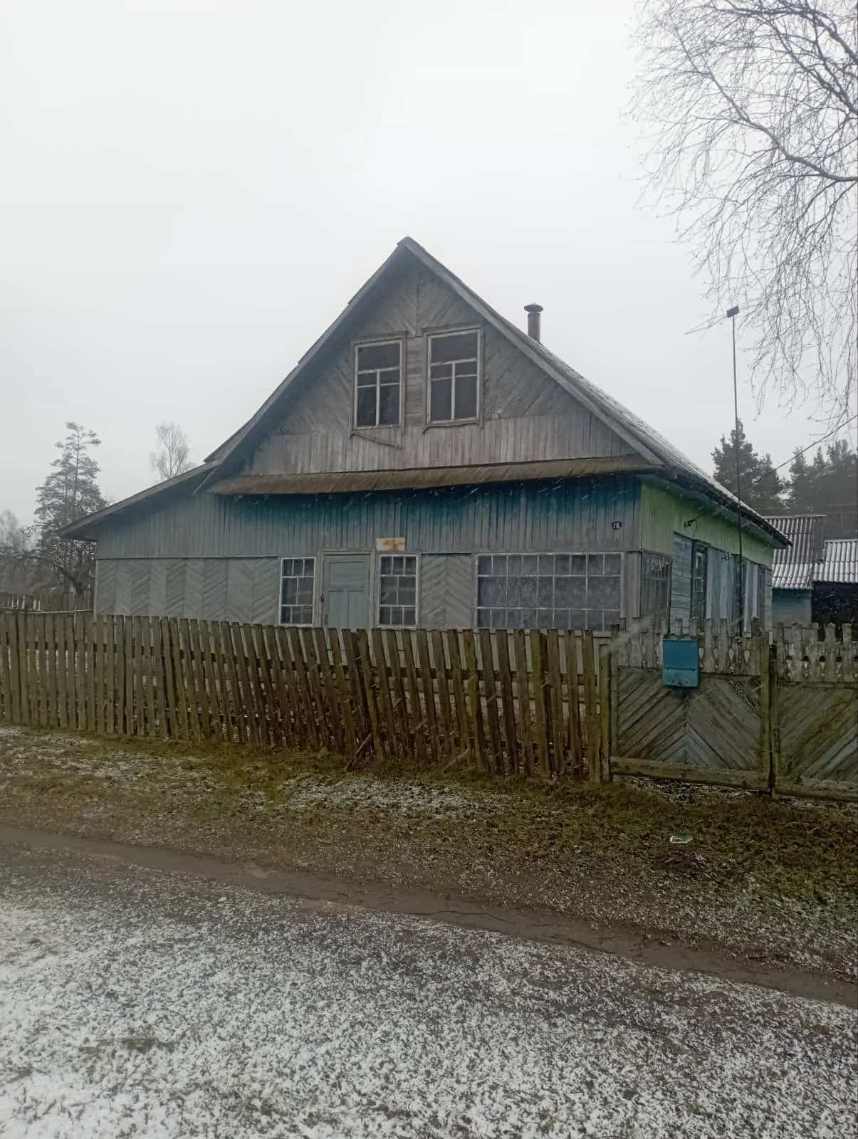 Беларусь, Витебская область, Докшицкий район, Бегомльский сельсовет, городской посёлок Бегомль, Красноармейская улица, 5
