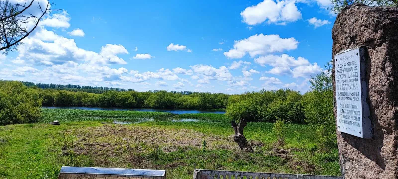 Беларусь, Минская область, Борисовский район, Пригородный сельсовет, деревня Студёнка, Береговая улица, 36, фото 17
