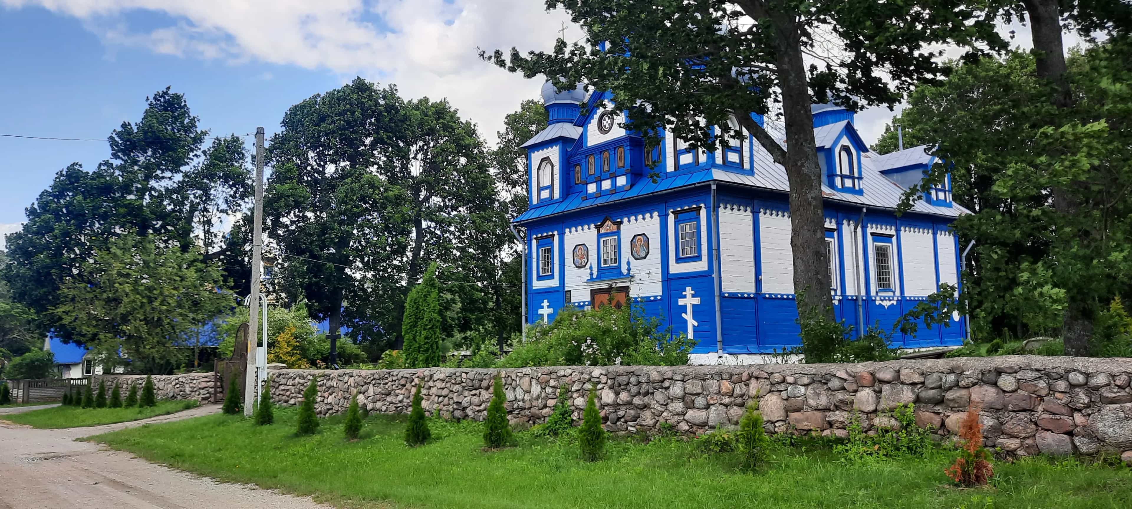 Беларусь, Минская область, Копыльский район, Бобовнянский сельсовет, деревня Телядовичи, улица Зубкова, 12, фото 8
