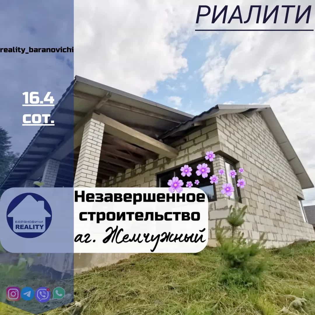 Беларусь, Брестская область, Барановичский район, агрогородок Жемчужный, Фабричная улица, 19