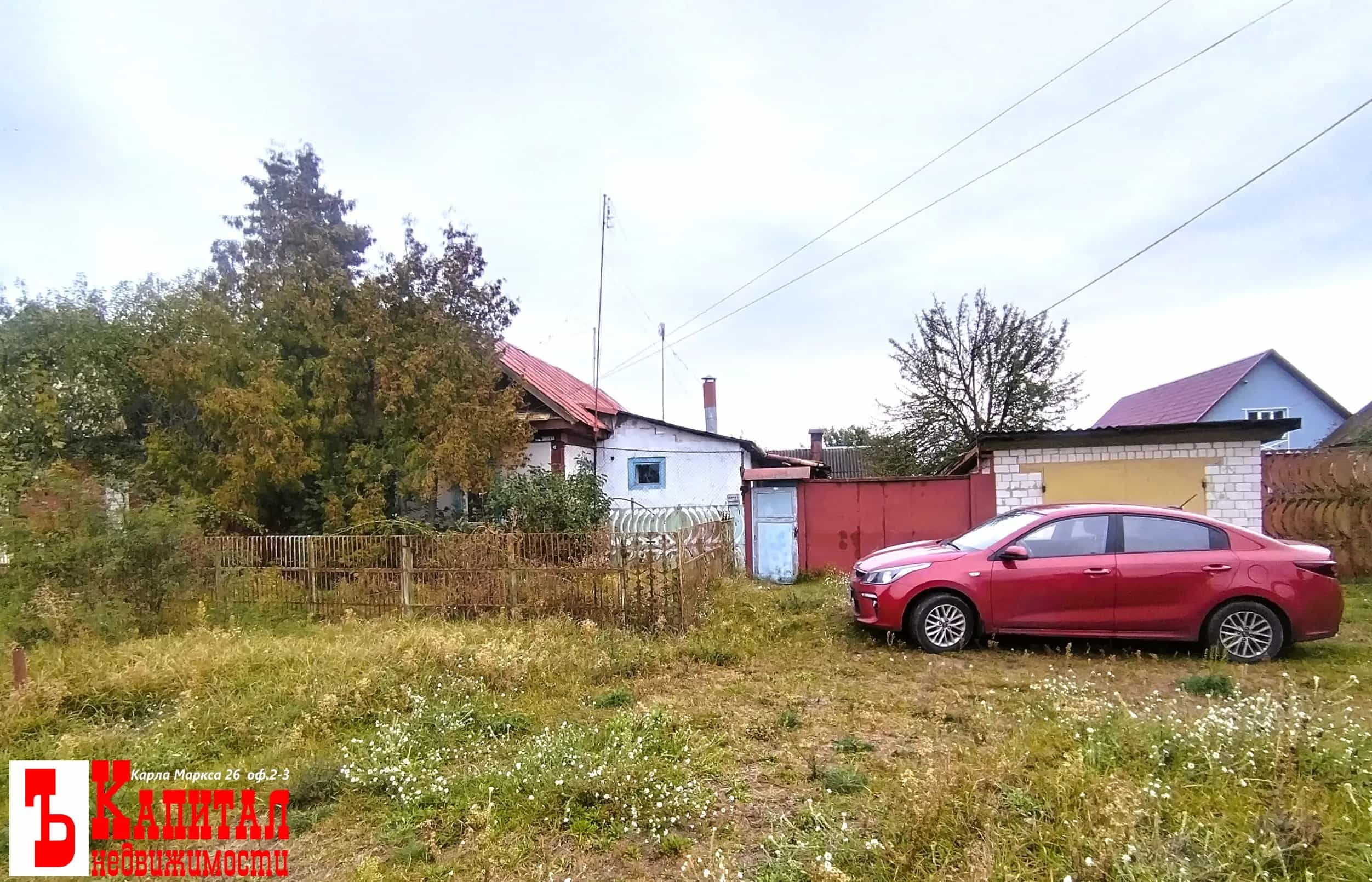 Беларусь, Гомельский район, Чёнковский сельсовет, посёлок Чёнки, улица Зайцева, 41