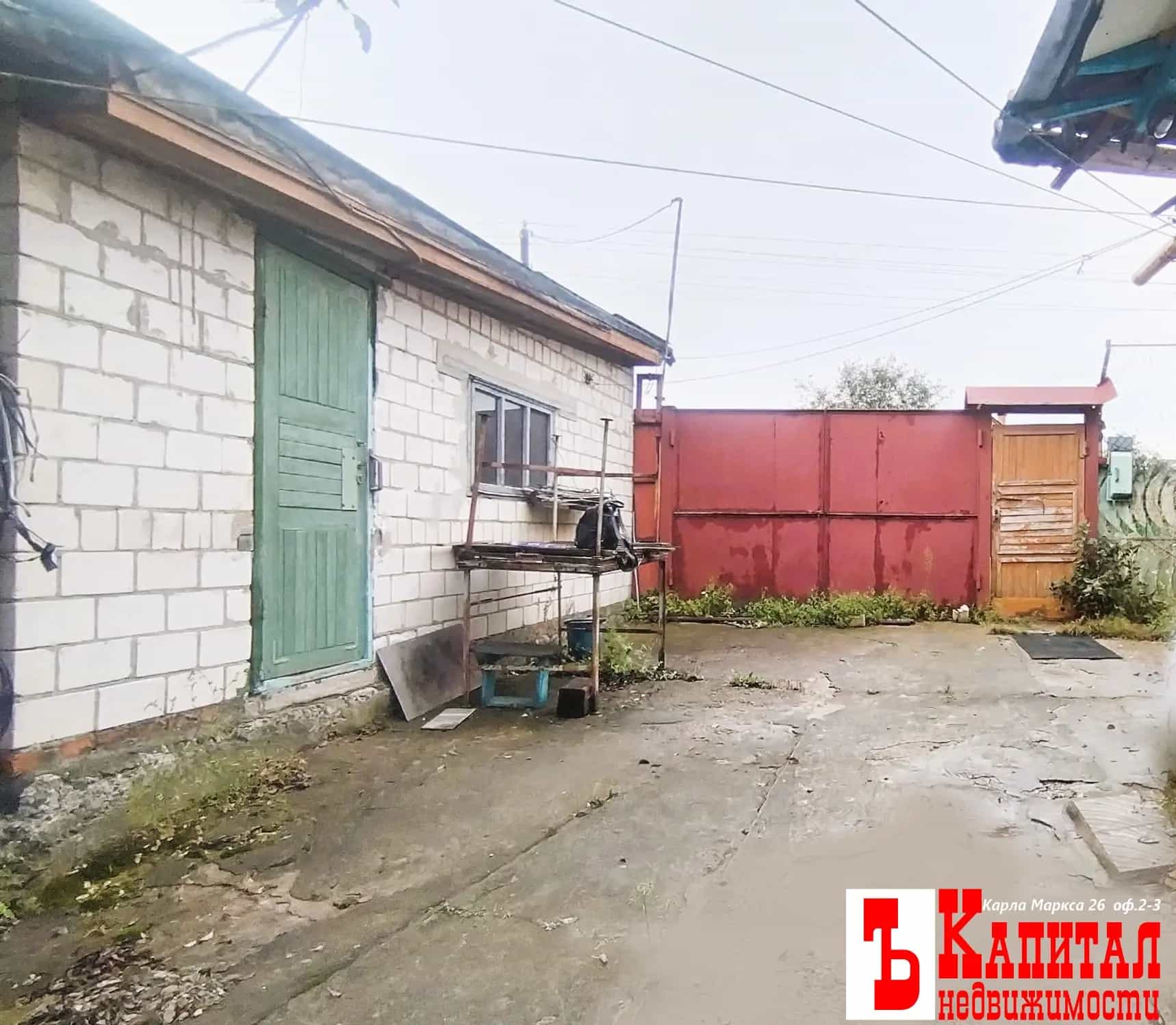 Беларусь, Гомельский район, Чёнковский сельсовет, посёлок Чёнки, улица Зайцева, 41, фото 3