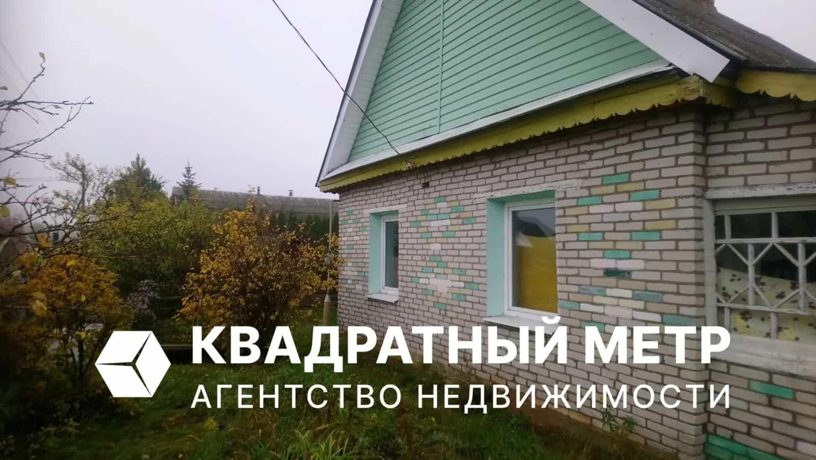Беларусь, Минская область, Смолевичский район, Драчковский сельсовет, деревня Дехань, Центральная улица, 70