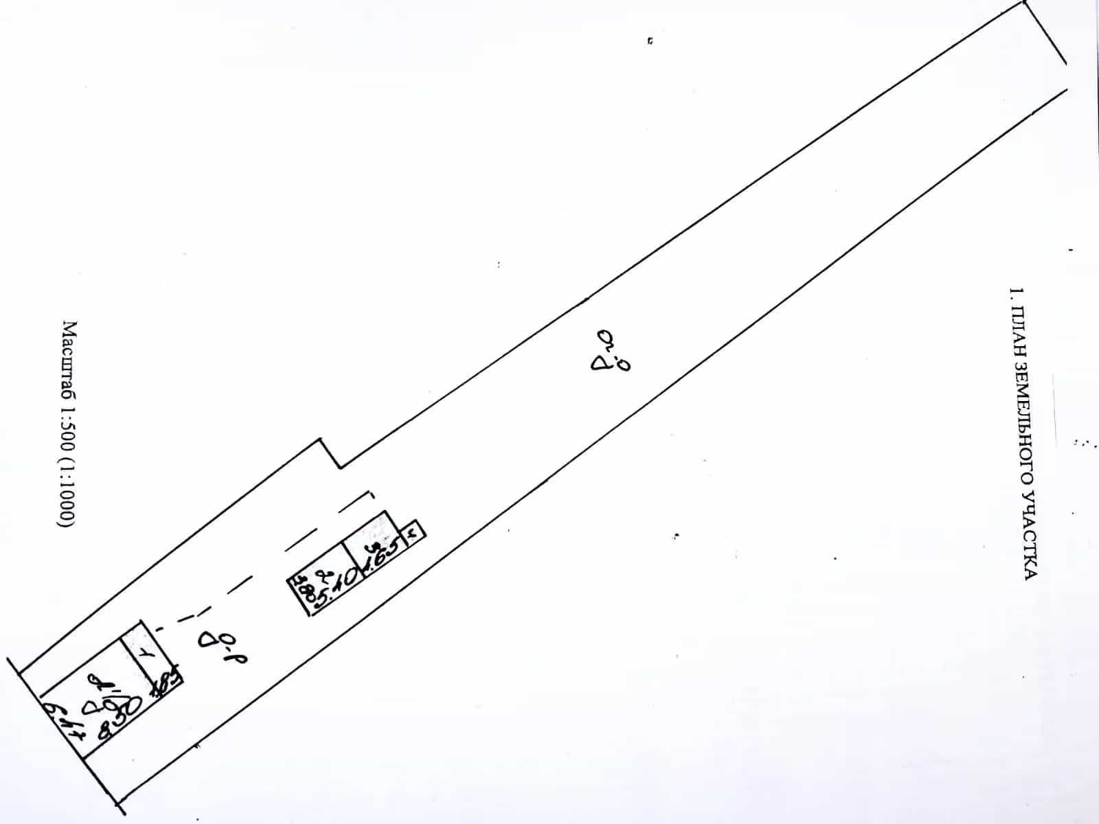Беларусь, Минская область, Смолевичи, Советская улица, 117, фото 17