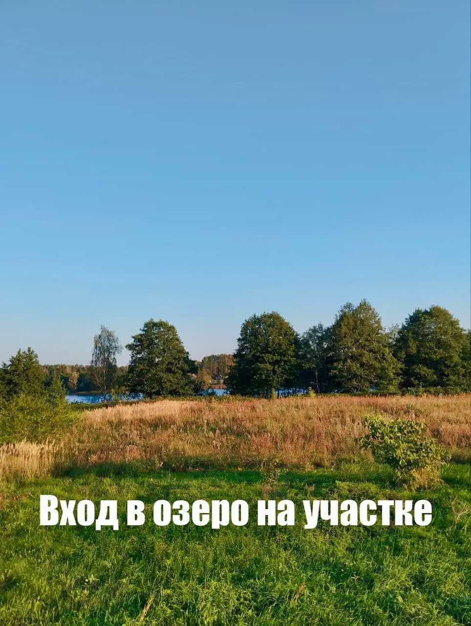 Беларусь, Витебская область, Полотовский сельсовет, деревня Скоброе, 29, фото 23