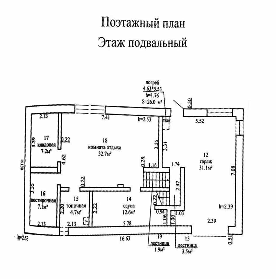 Беларусь, Минская область, Червенский район, Смиловичский сельсовет, деревня Верхлес, Луговой переулок, 1А, фото 27
