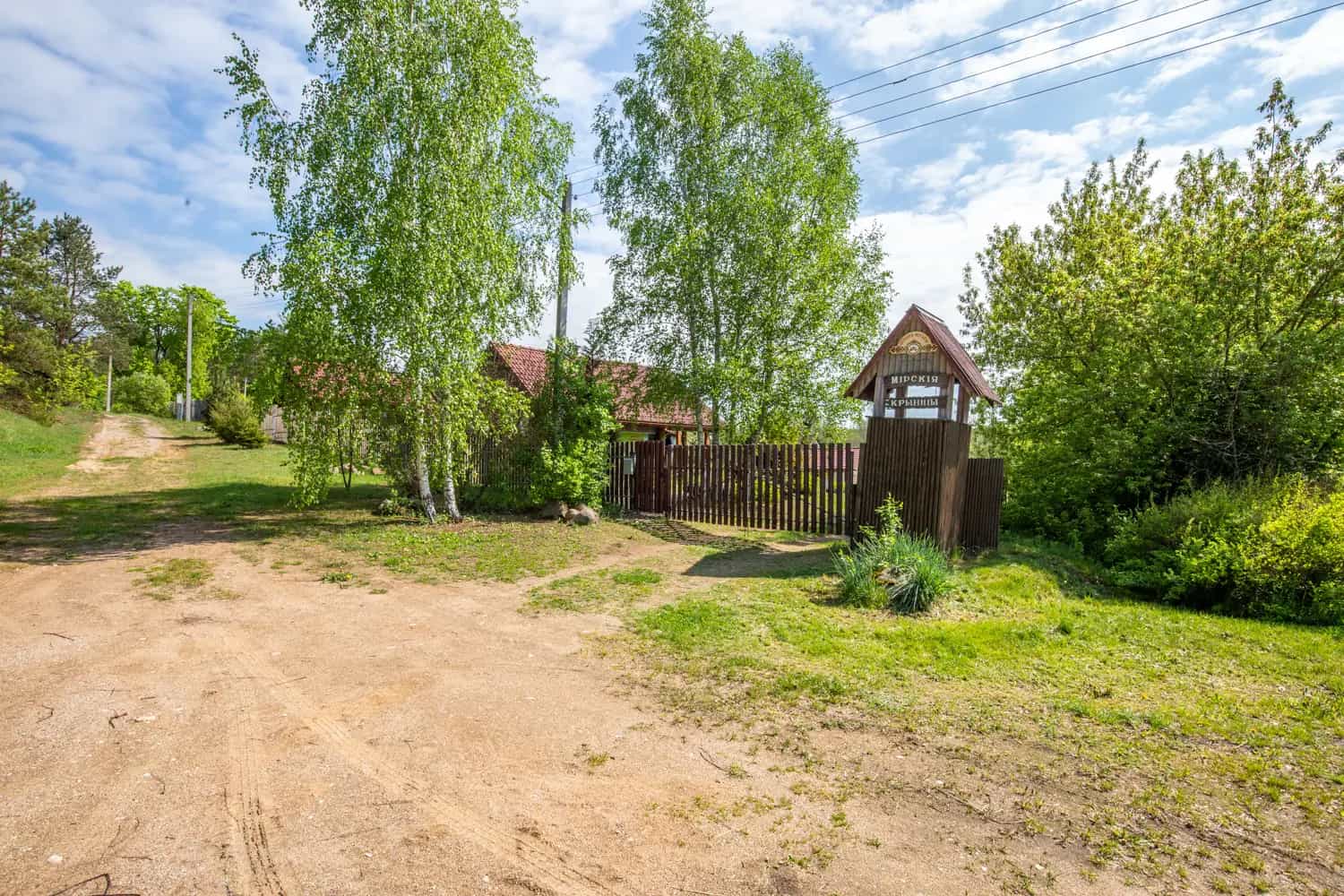 Беларусь, Гродненская область, Кореличский район, Мирский сельсовет, деревня Горячки, 5, фото 2