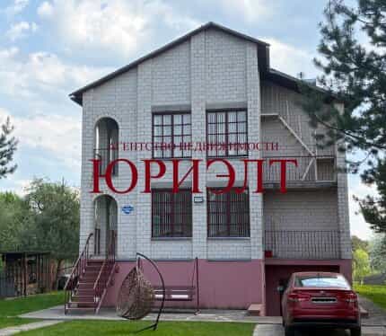 Фото объекта