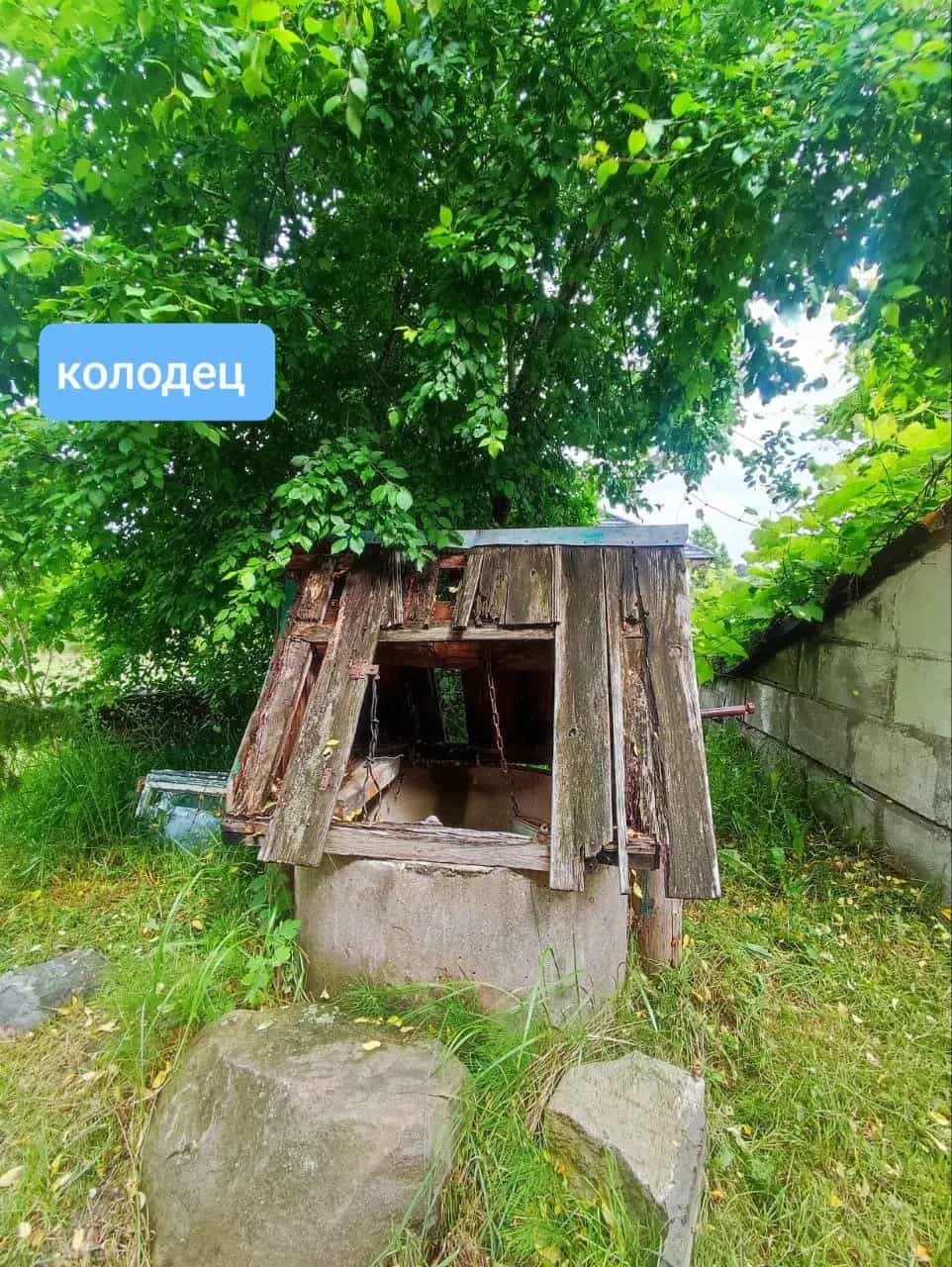 Беларусь, Гродненский район, агрогородок Озёры, Советская улица, 1, фото 38