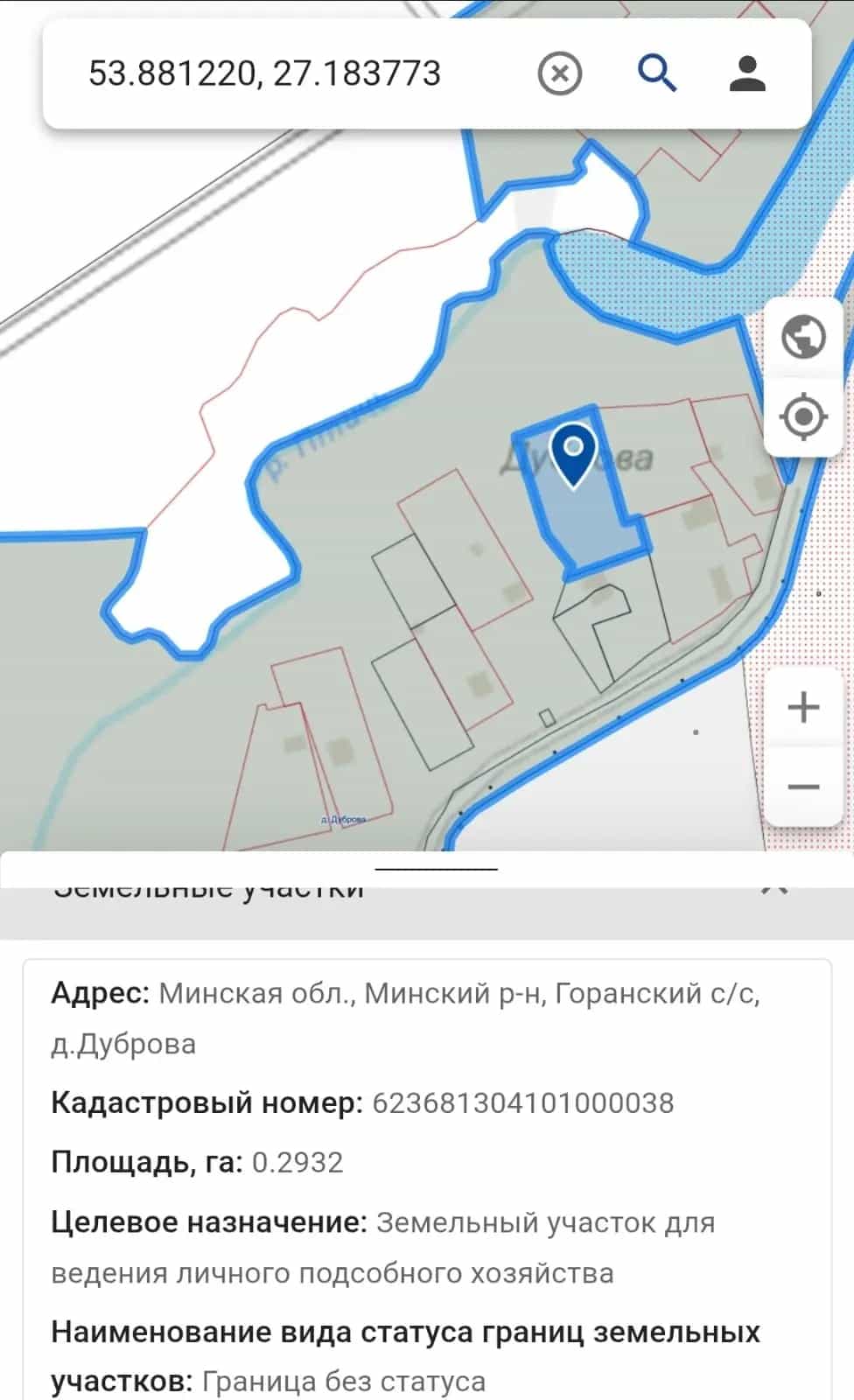 Беларусь, Минский район, Горанский сельсовет, деревня Дуброва, 12В, фото 9
