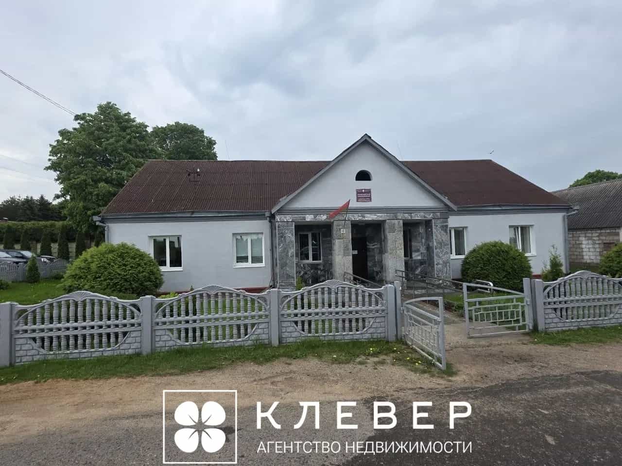 Беларусь, Минская область, Узденский район, Дещенский сельсовет, агрогородок Дещенка, Центральная улица, 17, фото 19