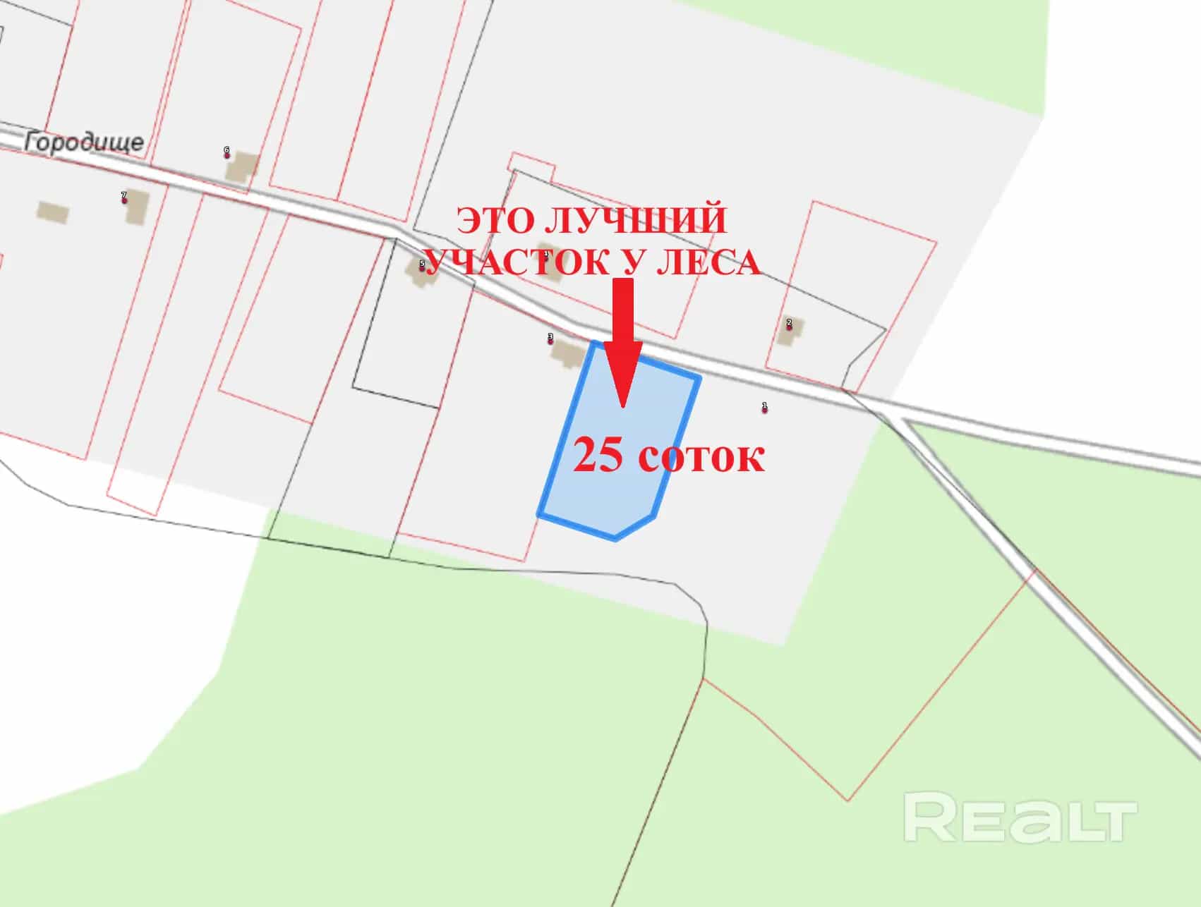 Беларусь, Минская область, Логойский район, Октябрьский сельсовет, деревня Городище, 2, фото 10