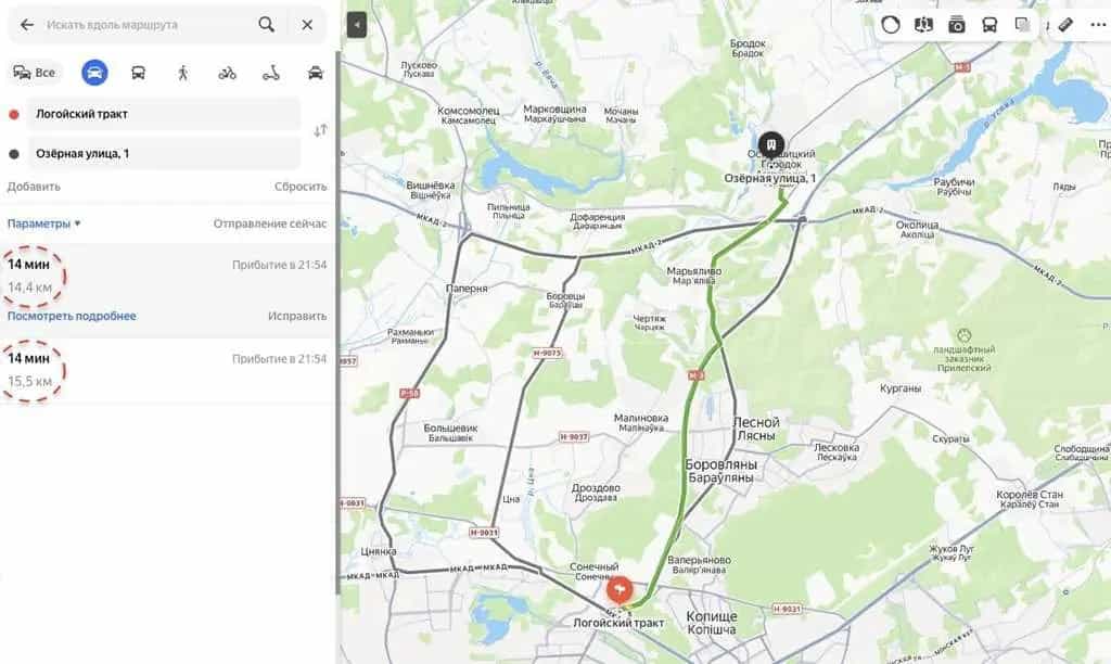 Беларусь, Минский район, Острошицко-Городокский сельсовет, агрогородок Острошицкий Городок, Озёрная улица, 1, фото 3