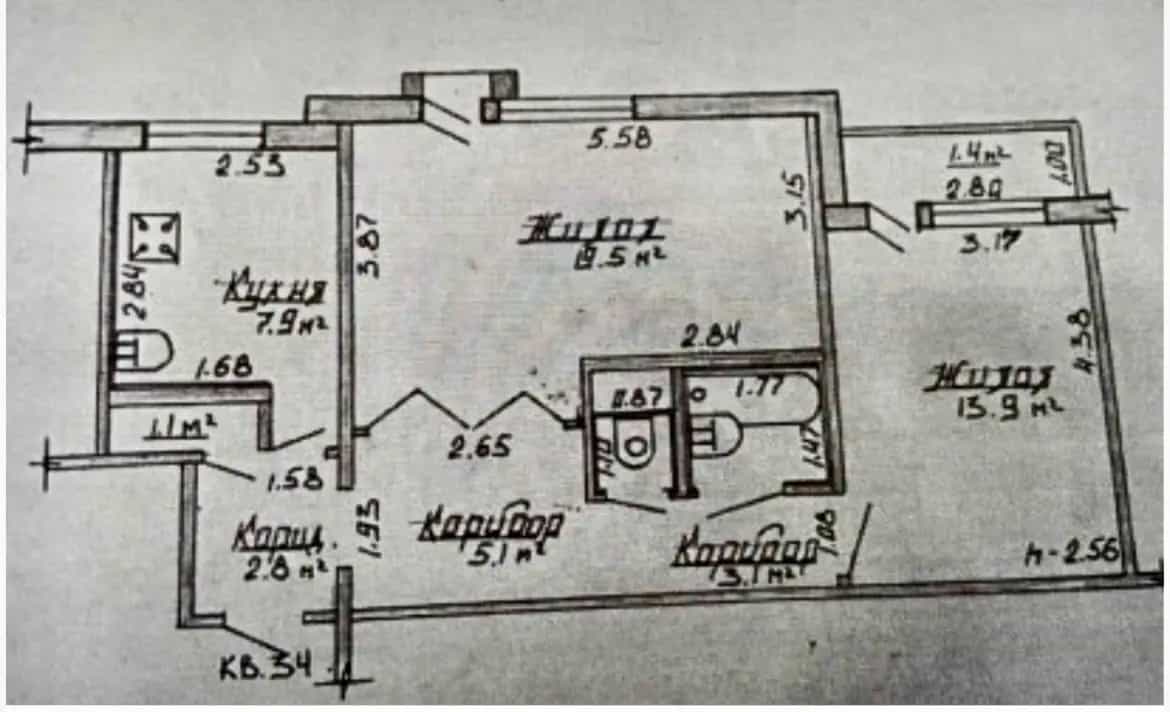 Беларусь, Гродненская область, Слоним, улица 17 Сентября, 7, фото 22