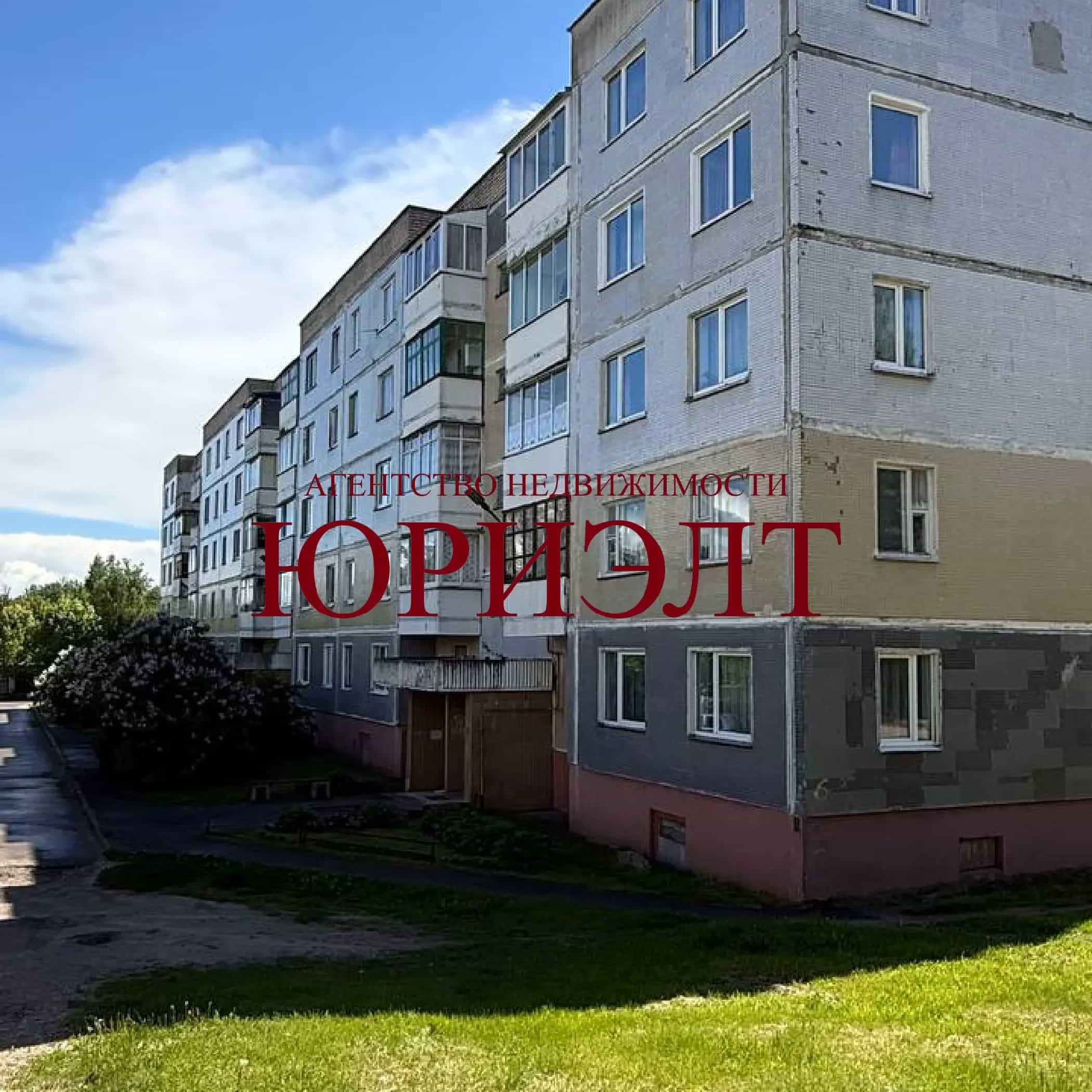 Беларусь, Витебский район, Новкинский сельсовет, агрогородок Новка, Новая улица, 6
