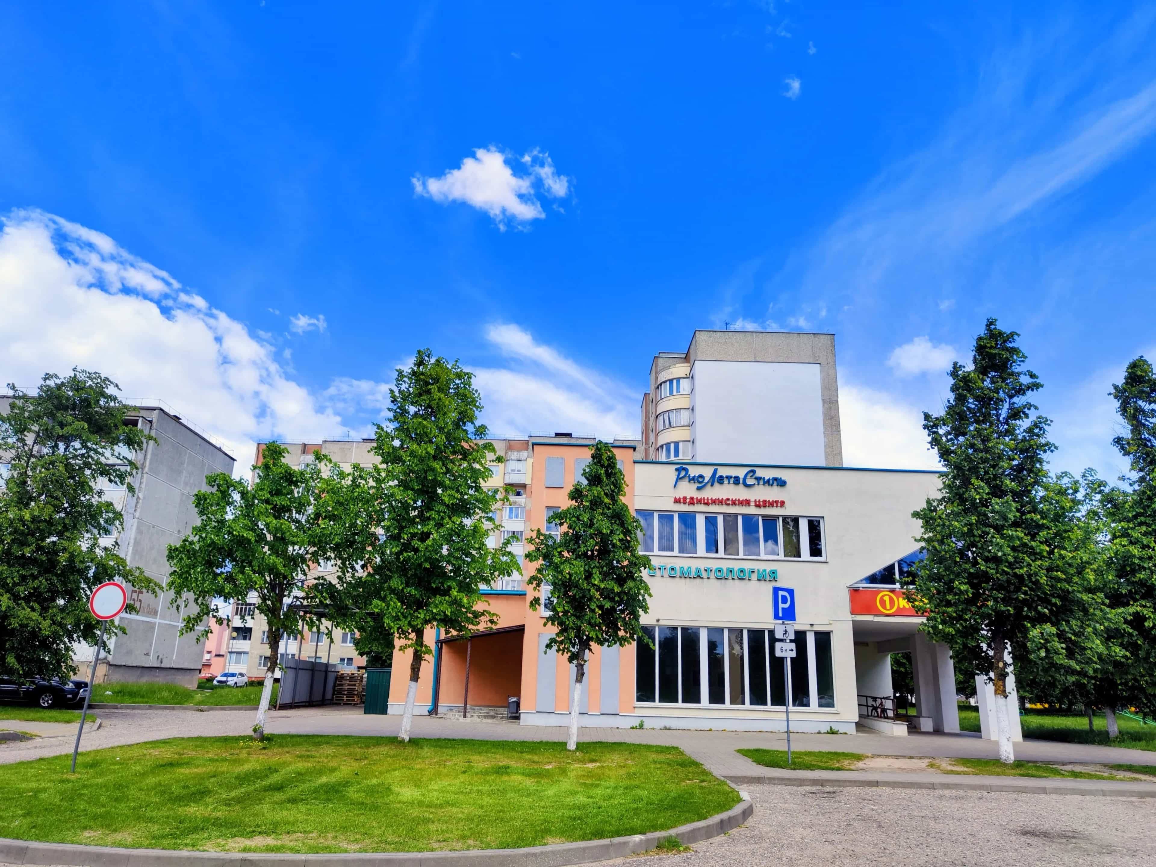 Беларусь, Гродненская область, Сморгонь, Юбилейная улица, 30, фото 20