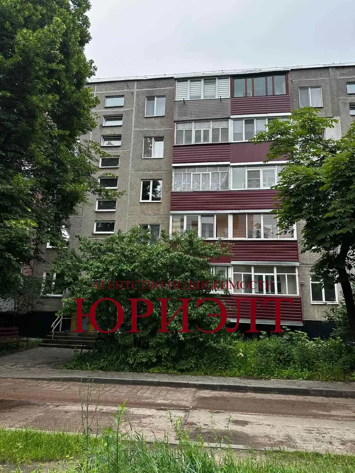 Беларусь, Гомельская область, Светлогорск, улица Калинина, 11