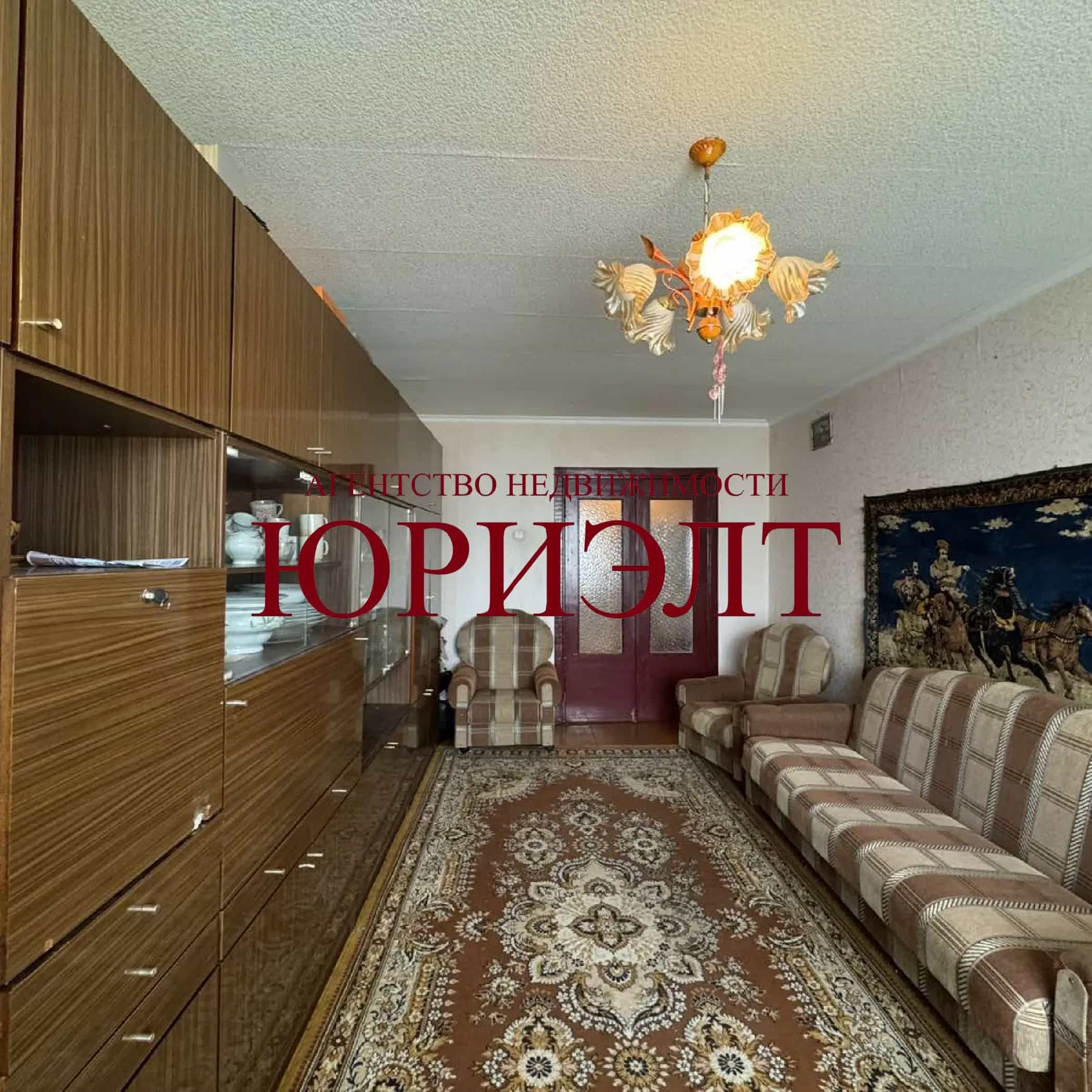 Беларусь, Брест, Волгоградская улица, 24А