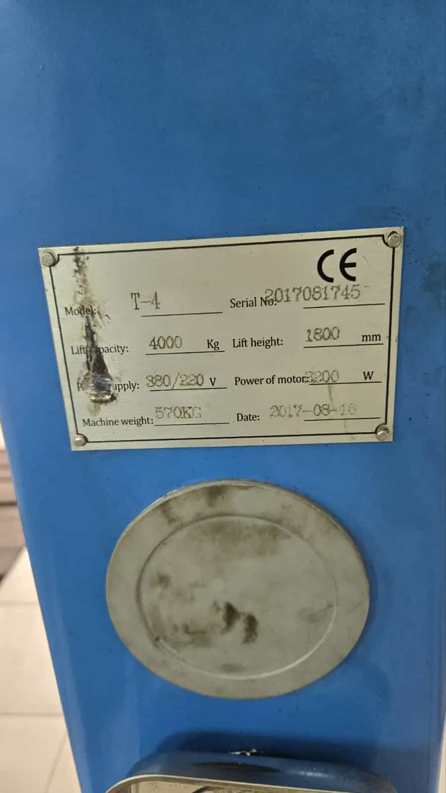 Беларусь, Гомель, улица Борисенко, 13к1, фото 4