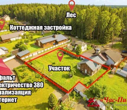 Фото объекта