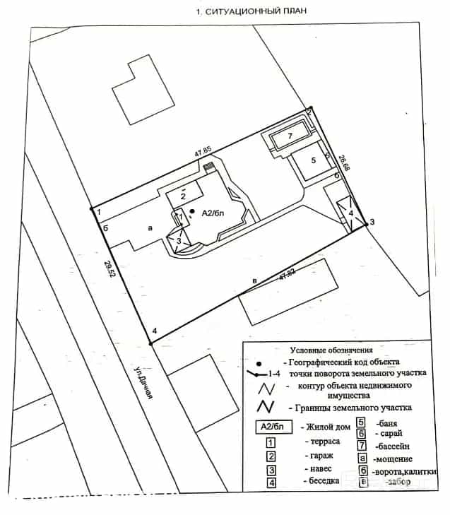 Беларусь, Могилёвская область, Осиповичский район, Свислочский сельсовет, деревня Голынка, Дачная улица, 73, фото 41