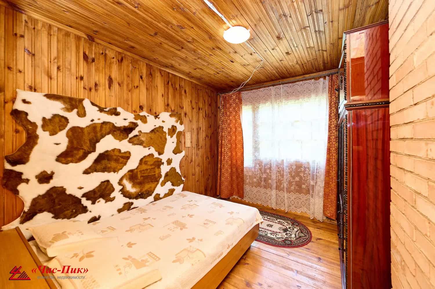 Беларусь, Минская область, Логойский район, Беларучский сельсовет, садовые участки Ручеёк, 13, фото 21