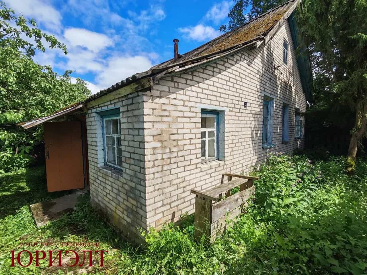 Беларусь, Могилёвская область, Горецкий район, Горки, улица Димитрова, 7, фото 2