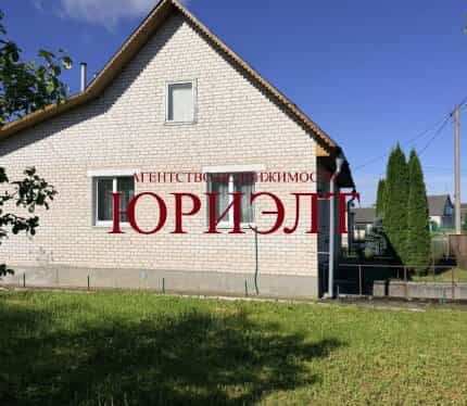 Фото объекта