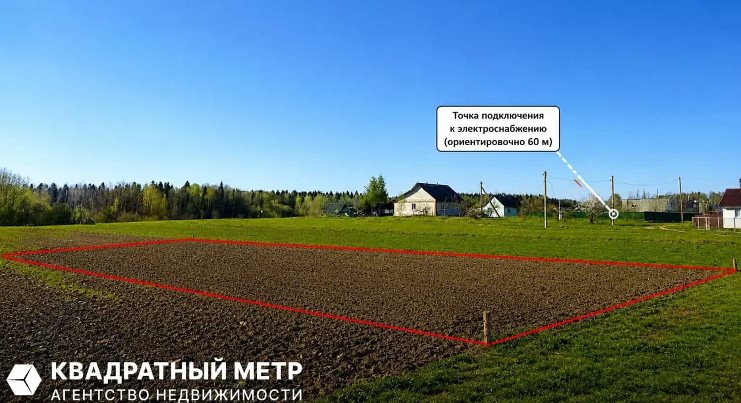 Беларусь, Минская область, Логойский район, Беларучский сельсовет, деревня Семково, Первомайская улица, 12В, фото 3