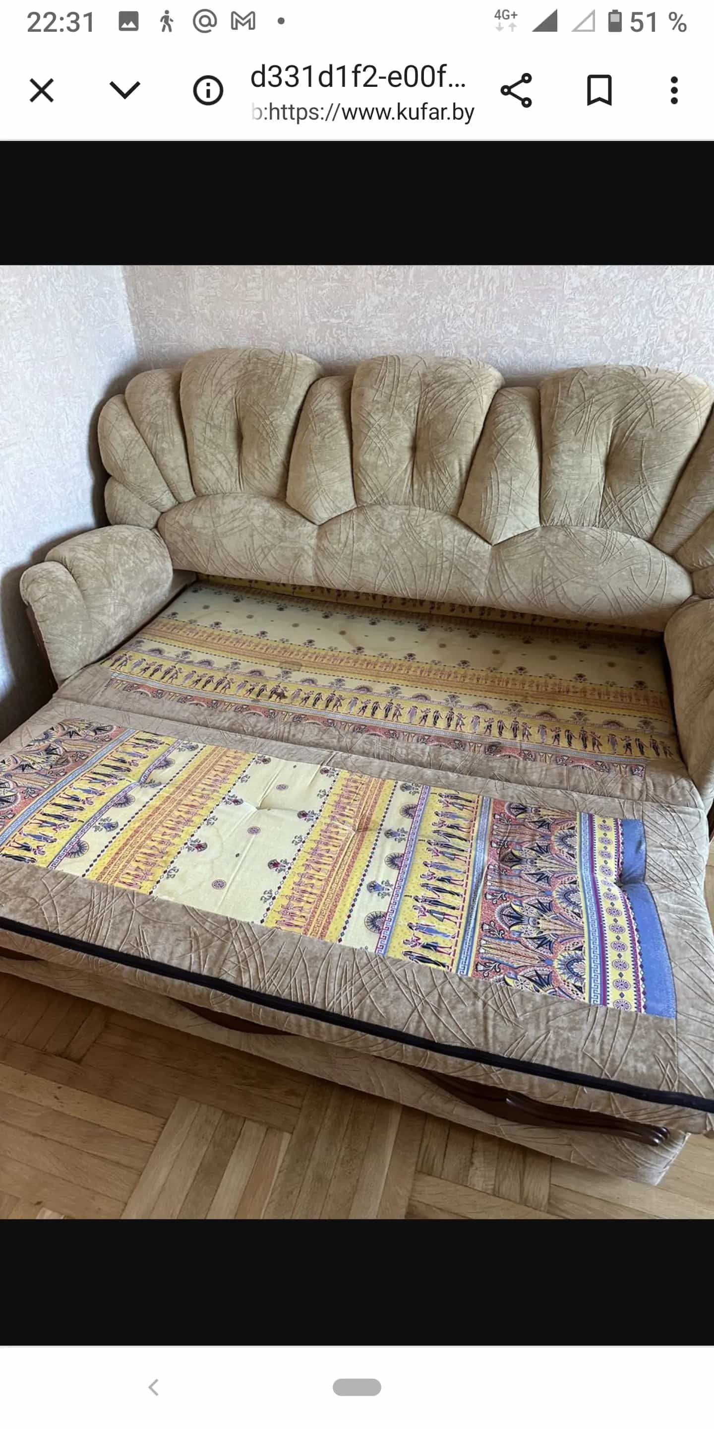 Беларусь, Минск, улица Петра Глебки, 84, фото 14
