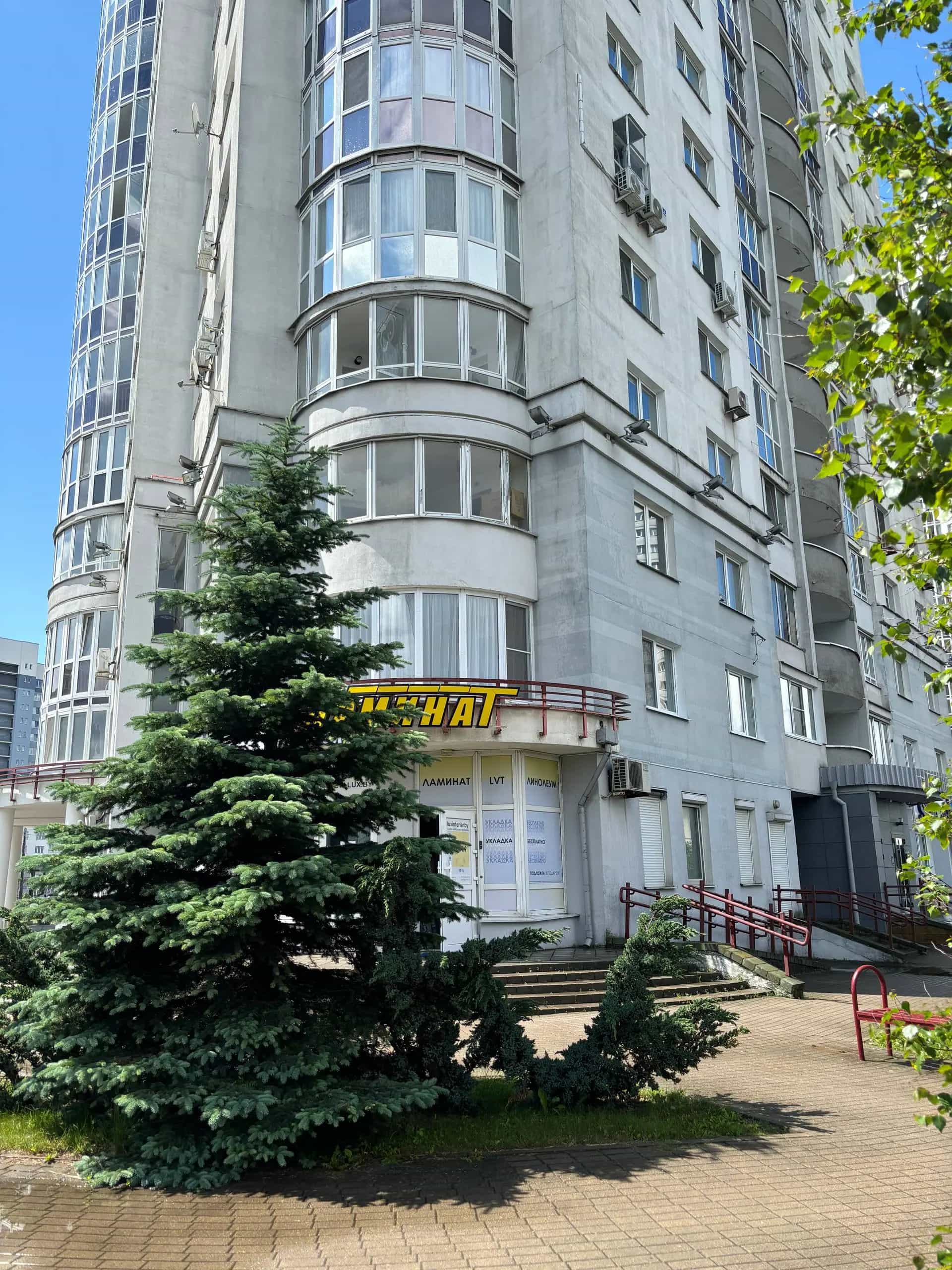 Беларусь, Минск, улица Притыцкого, 158, фото 9