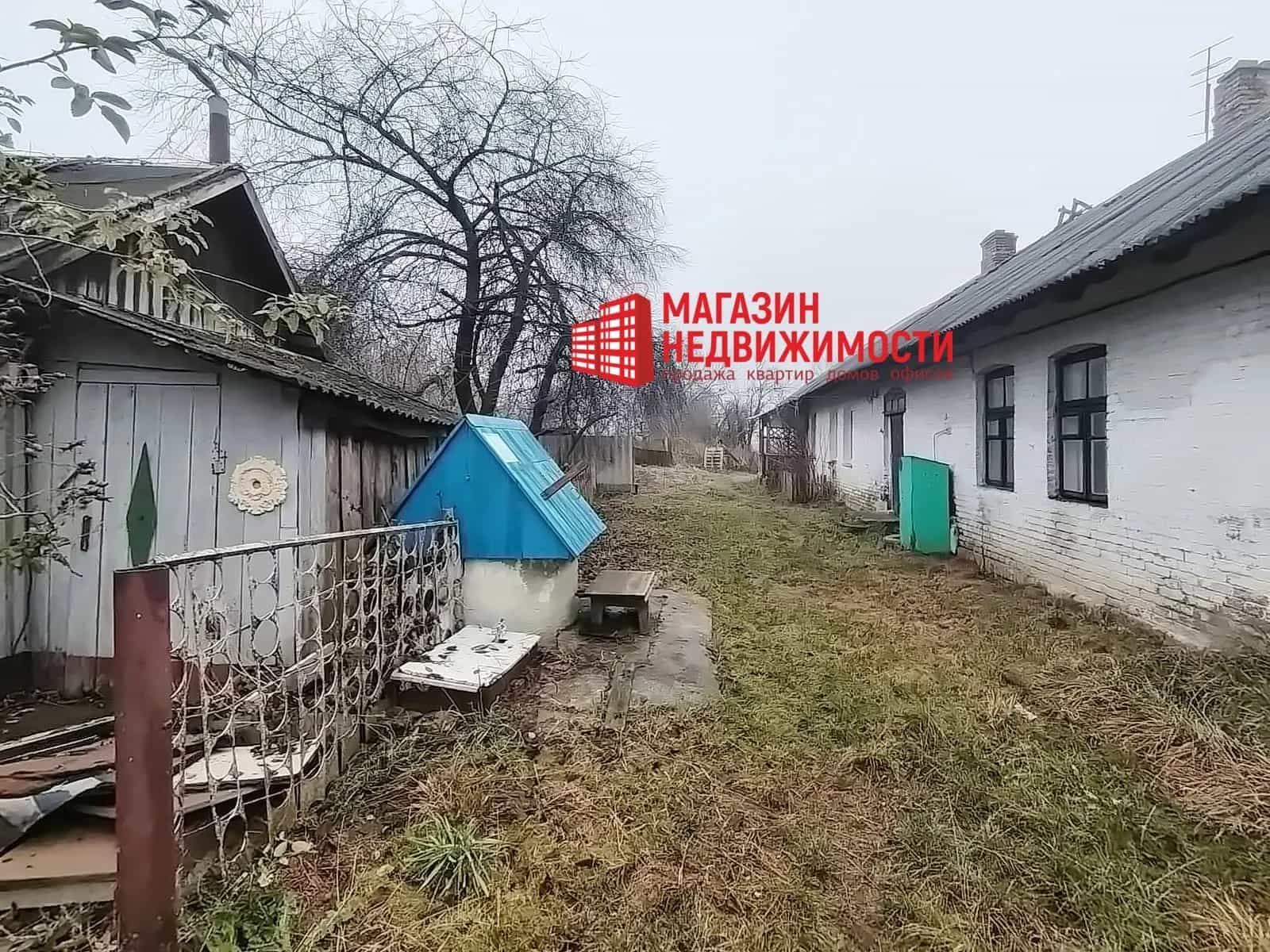 Беларусь, Гродно, улица Островок, 7, фото 8
