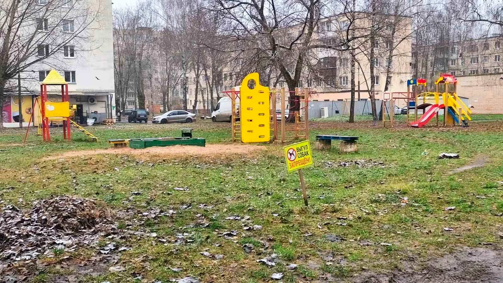 Беларусь, Витебск, улица Чкалова, 11к4, фото 2