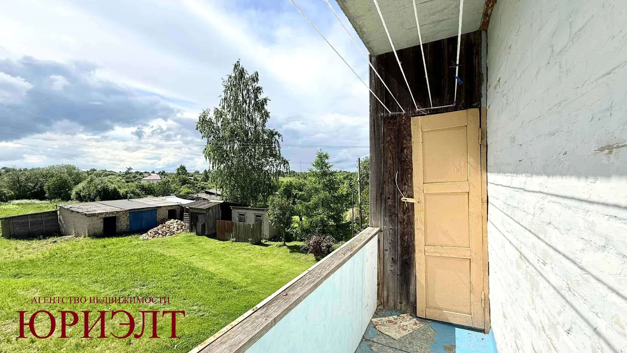 Беларусь, Витебская область, Полоцкий район, городской посёлок Ветрино, улица Ленина, 79, фото 12