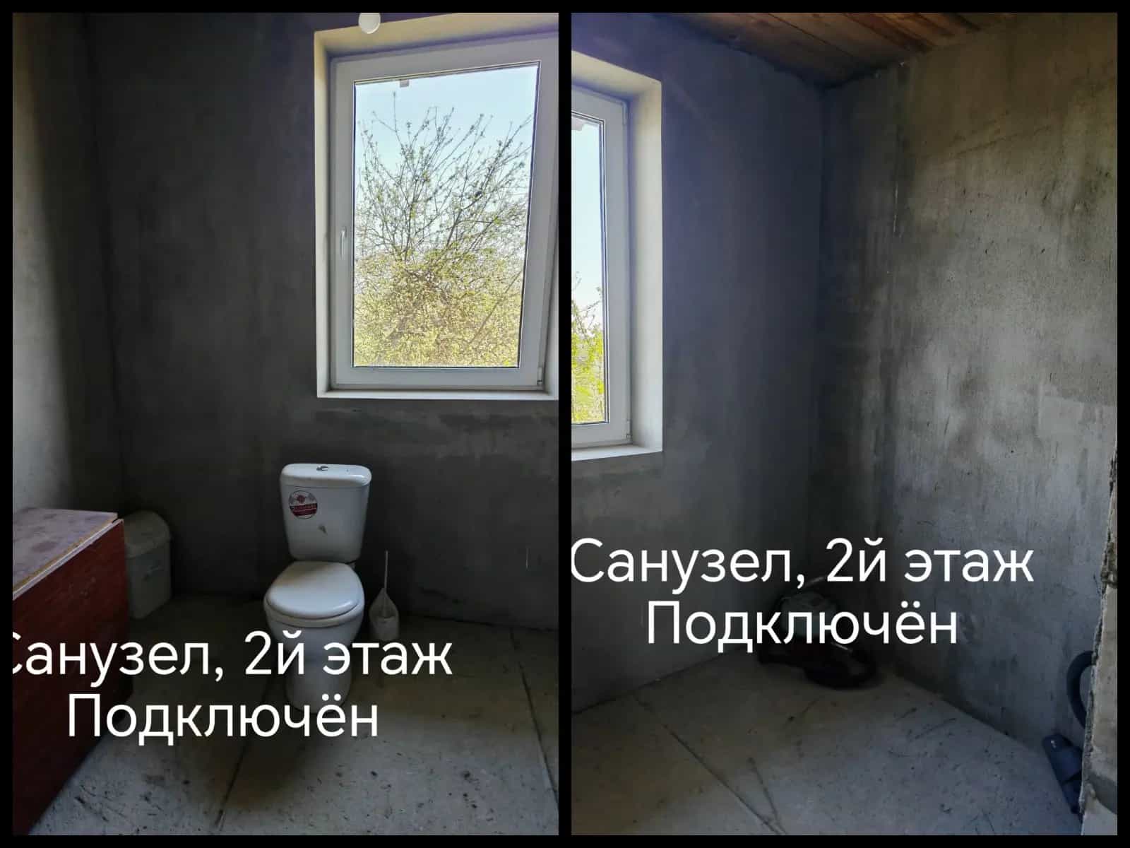 Беларусь, Минская область, Дзержинский район, Негорельский сельсовет, посёлок Городилово, Центральная улица, 28, фото 9