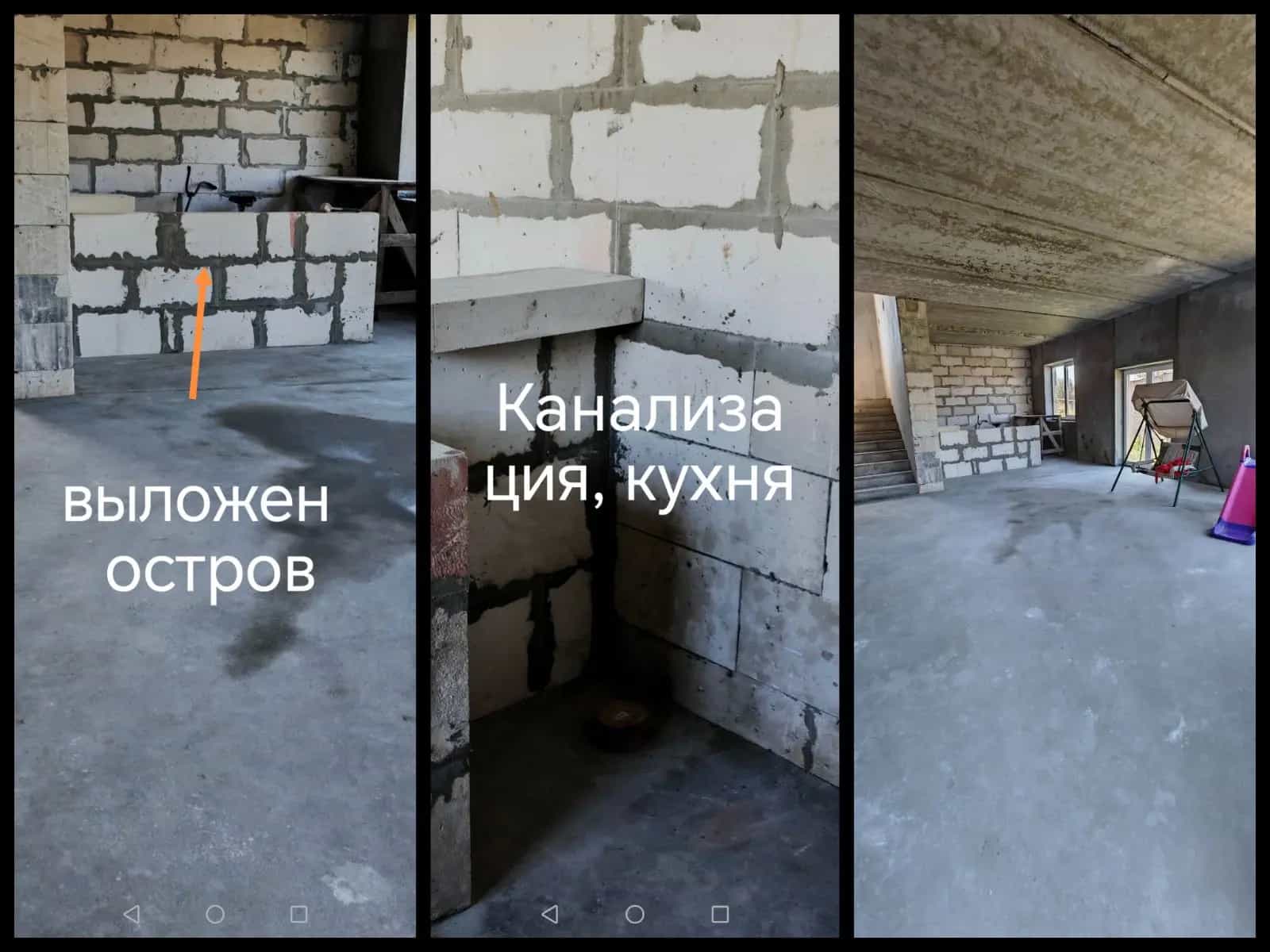 Беларусь, Минская область, Дзержинский район, Негорельский сельсовет, посёлок Городилово, Центральная улица, 28, фото 10