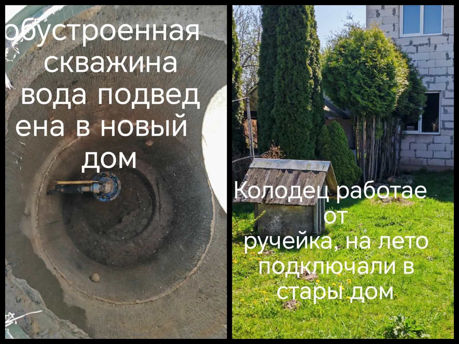 Беларусь, Минская область, Дзержинский район, Негорельский сельсовет, посёлок Городилово, Центральная улица, 28, фото 11