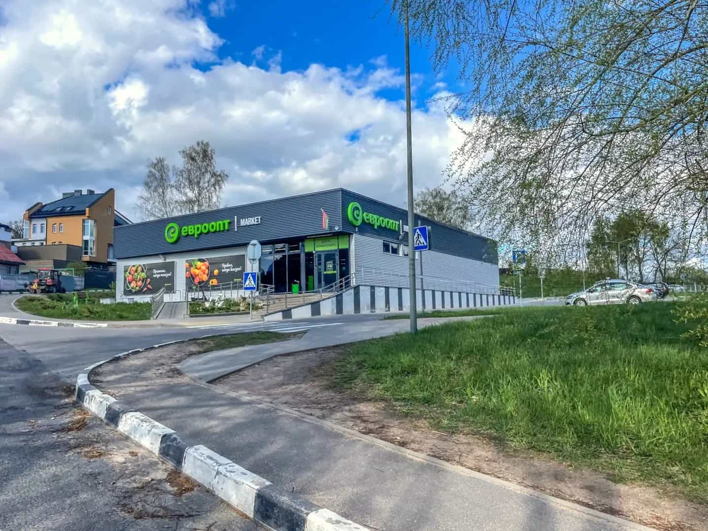 Беларусь, Минский район, Острошицко-Городокский сельсовет, агрогородок Острошицкий Городок, Полевой переулок, 4, фото 48
