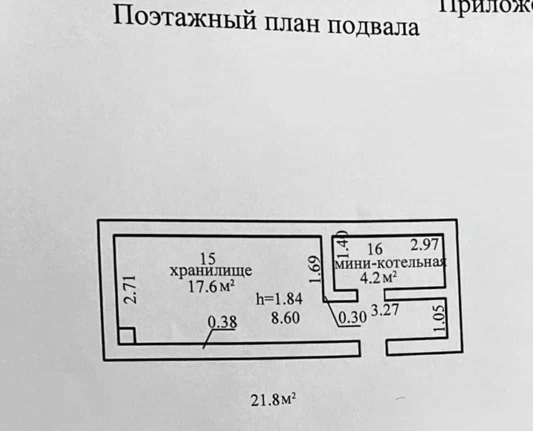 Беларусь, Витебск, 1-я Клиническая улица, 31, фото 11