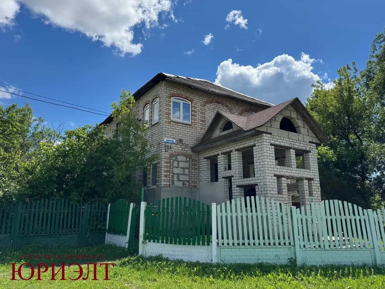 Беларусь, Минская область, Жодино, Ленинская улица, 19А, фото 17