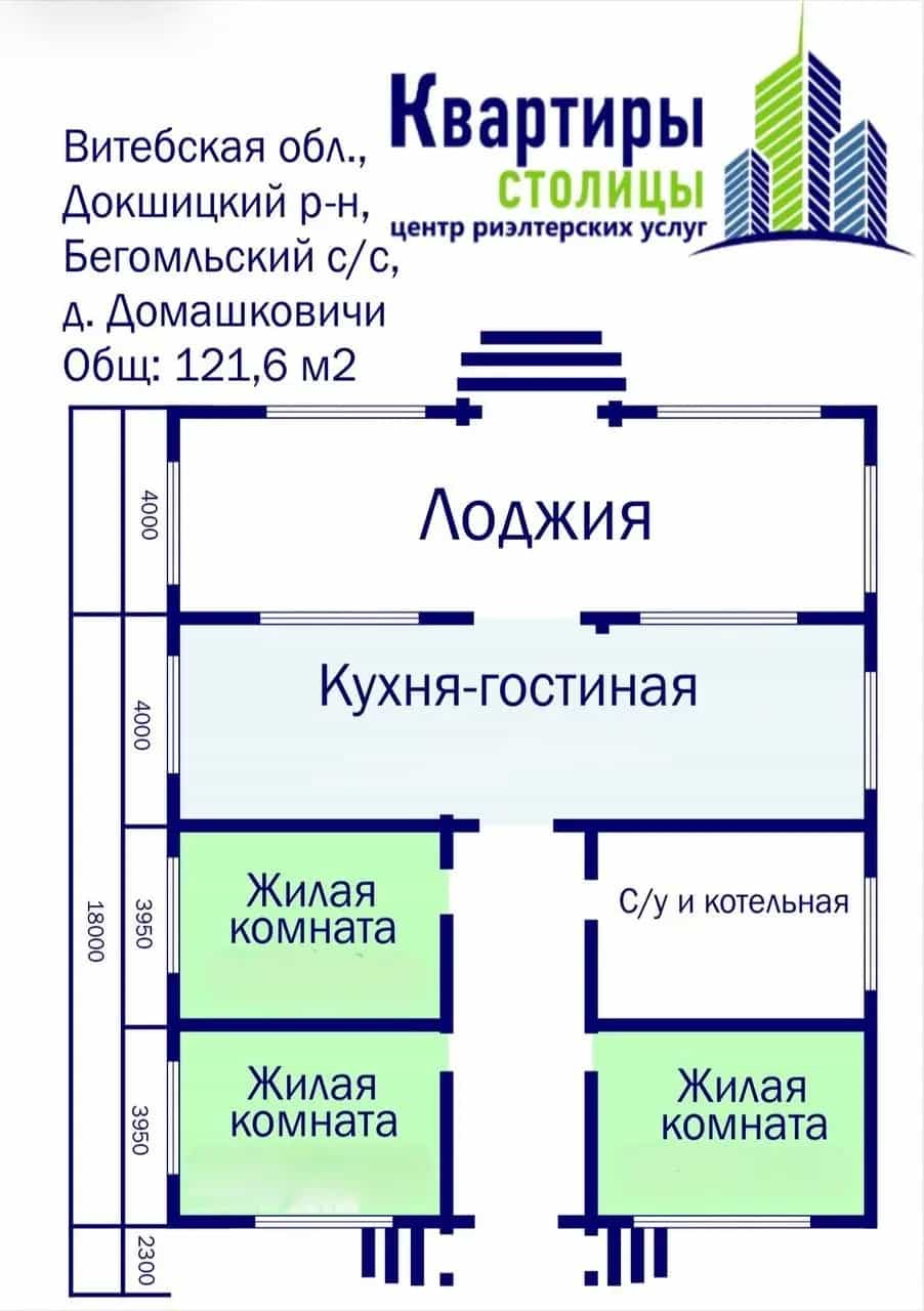 Беларусь, Витебская область, Докшицкий район, Бегомльский сельсовет, деревня Домашковичи, Санаторная улица, 32А, фото 20
