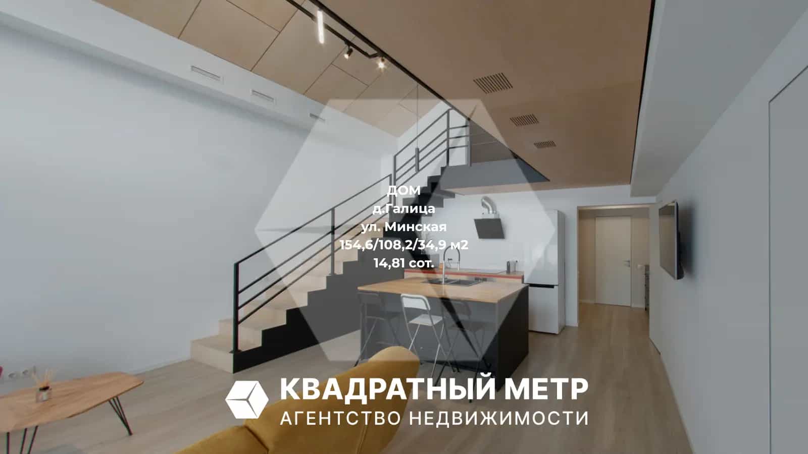 Беларусь, Минский район, Острошицко-Городокский сельсовет, деревня Галица, Минская улица, 12