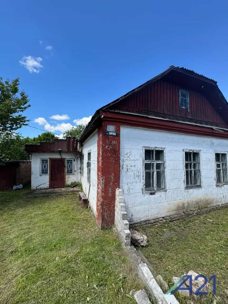 Беларусь, Могилёвская область, Бобруйск, улица Кирова, 165