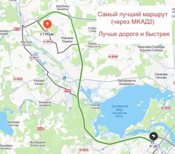 Беларусь, Минский район, Петришковский сельсовет, СТ Маяк, 47, фото 11