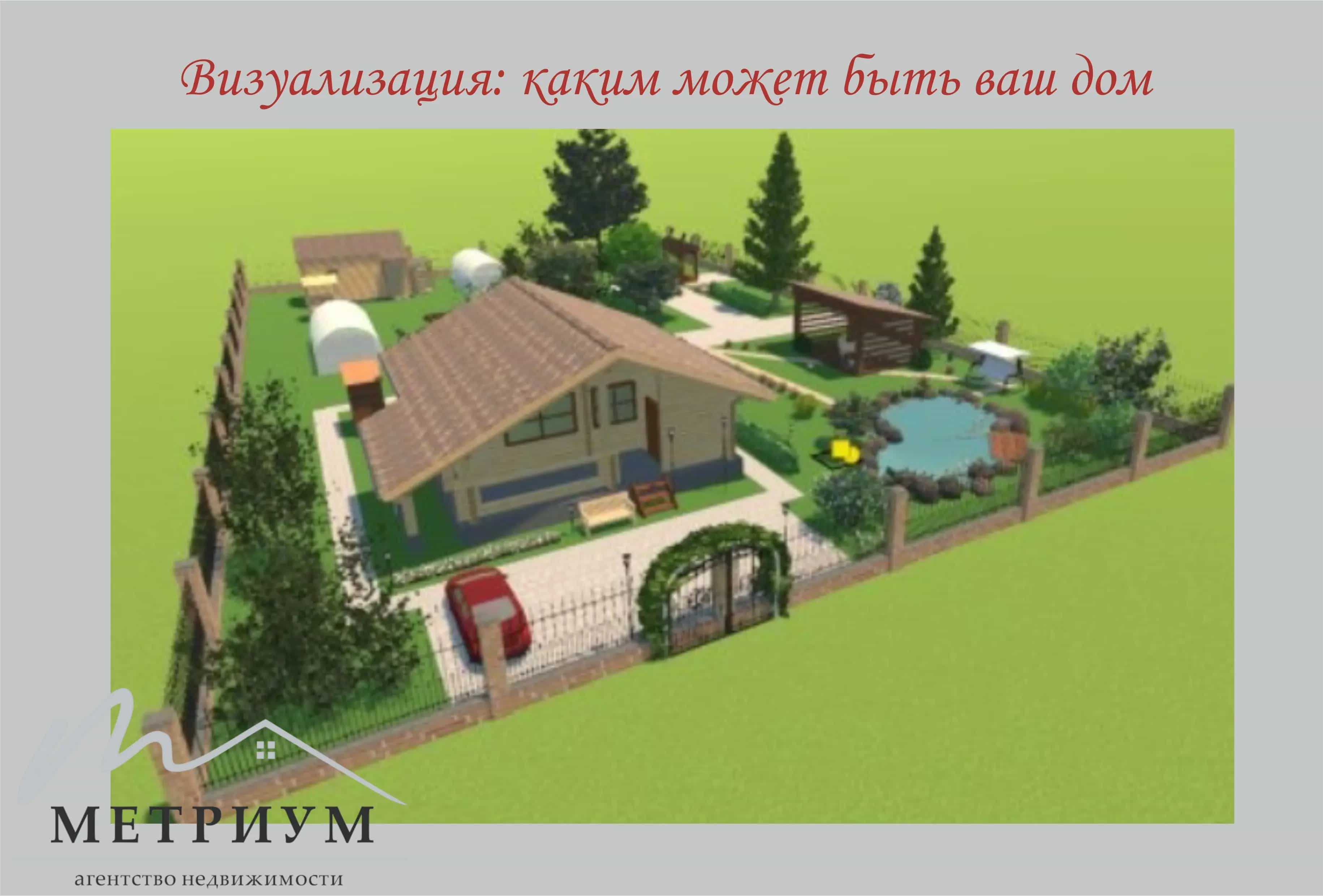 Беларусь, Минск, 1-й переулок Халтурина, 5, фото 2