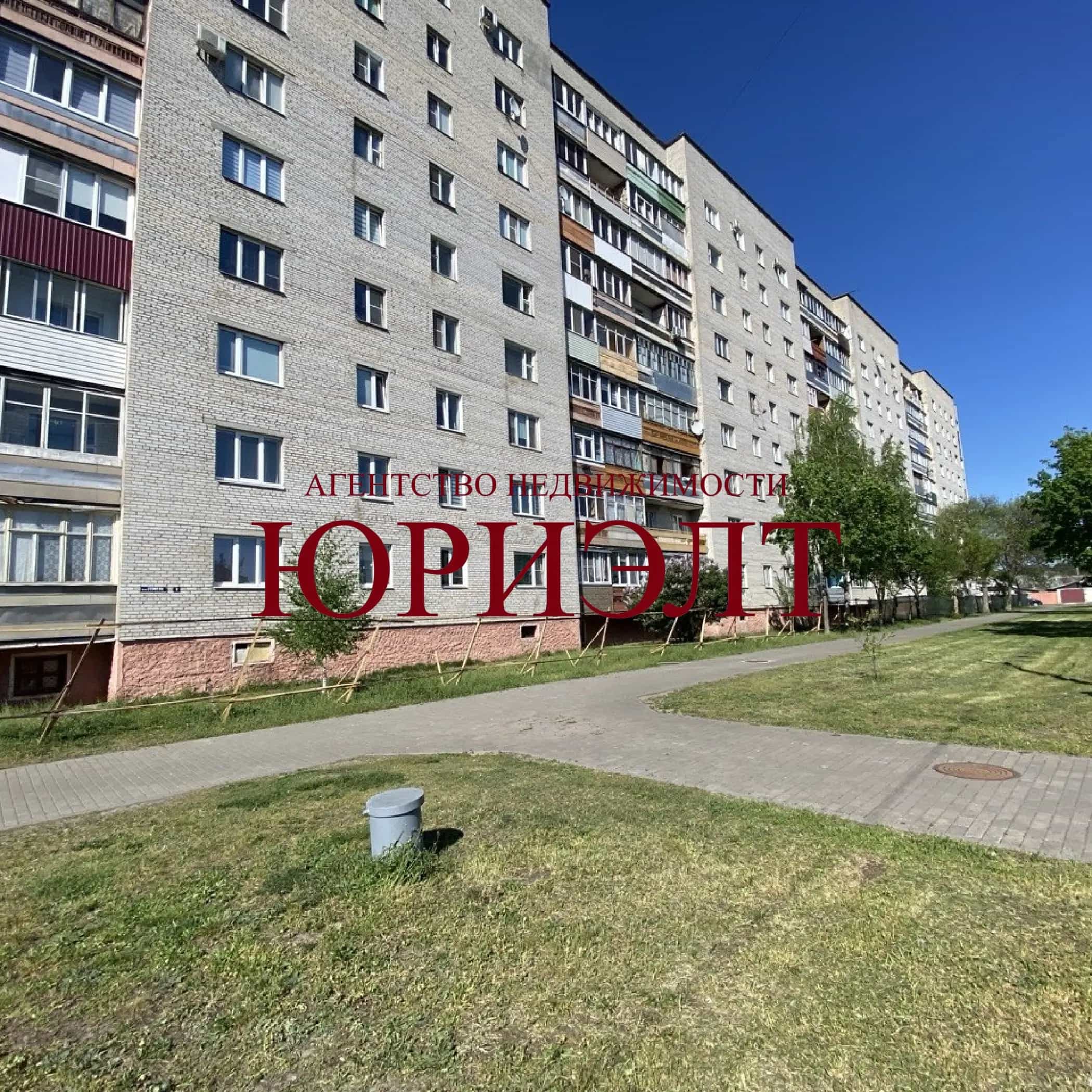 Беларусь, Гомель, улица Герцена, 8