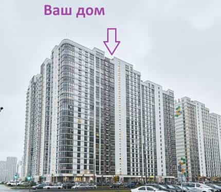 Фото объекта