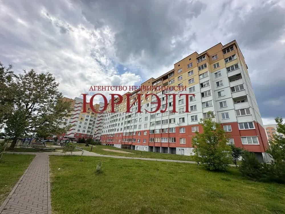 Беларусь, Гродно, Южная улица, 26